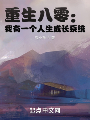 入禽太深视频免费视频