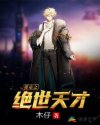 怎么自己自W视频教程
