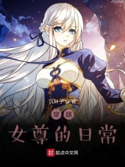 深吻