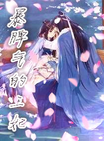 许思雨