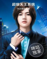 货币战争pdf