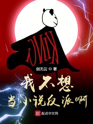 光棍儿在线观看