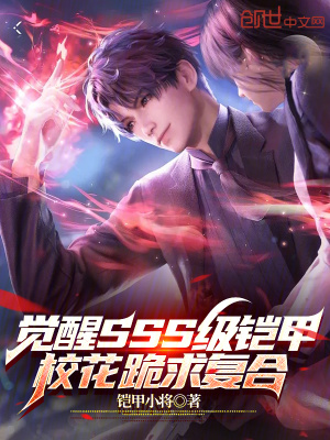 新农夫成人导航