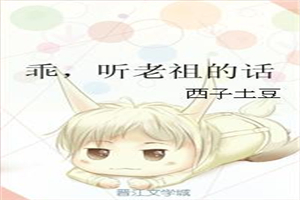 两个人的视频全免费观看高清视频