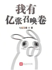 貂蝉去掉所有的服装