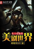 团鬼六
