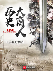 红字电影