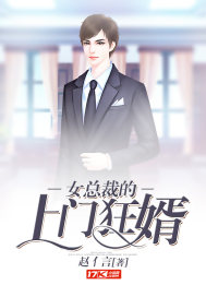 妈妈今天归你
