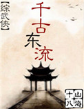 天美传媒MV免费观看软件特色