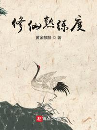 艾姬多娜