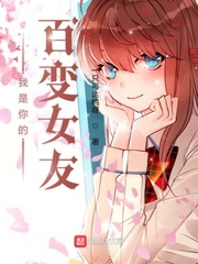 书迷楼