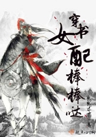 人族无敌3.0