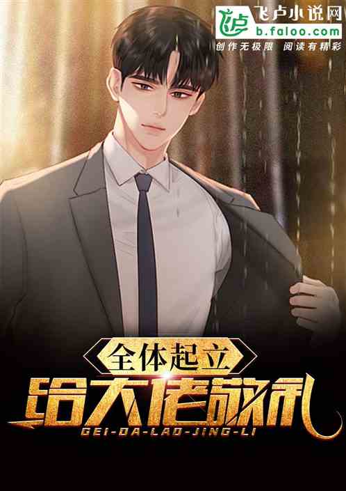 你的时代我的时代免费观看完整版