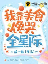 silklabo在线观看