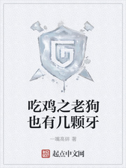 天天图套超市
