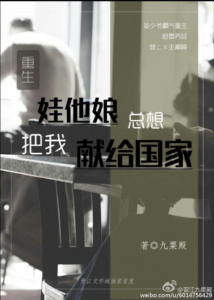 姐姐.tv