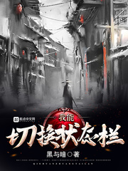 路尽繁花