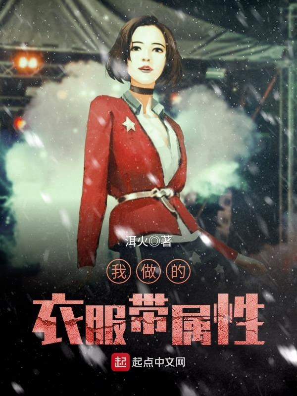 高清性俄罗斯xxxx