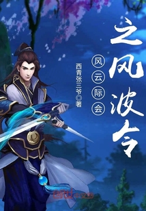 梦见蛇是什么预兆男人