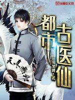 4080傲视影视大全