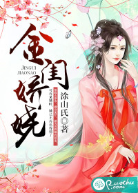 疯情书库新域名
