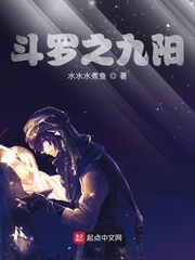 富二代在线视频