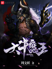 是不是撞到你的敏感点了