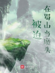 chinese飞鱼国产女王调奴