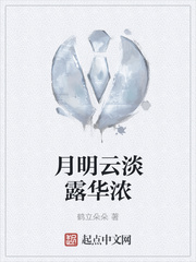 你腰还痛吗我们继续