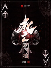 男人的天堂免费新地址