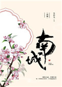 重生之转圜
