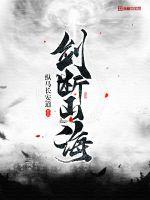 风流管家中文字幕 下载