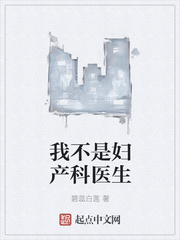 开创者