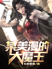 上古练气士