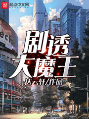 新房客PO