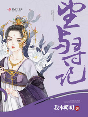 惩戒师sp俱乐部实践