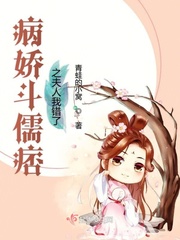 2024里番剧列表3月
