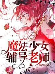 手机国产乱子伦精品视频