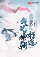 梦圆何方