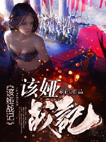 51精品视频在线一区二区