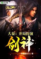女教师精油按摩2中文