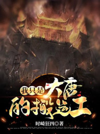 色妞影视