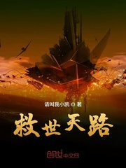 秋霞人体图片