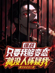 偷窥中国公共浴室