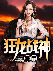 石英石