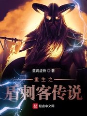 老七网豆浆