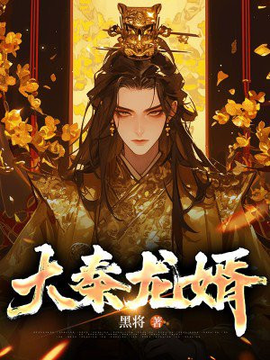 劝和小组电视剧全集免费观看西瓜