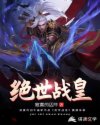 色戒 电影