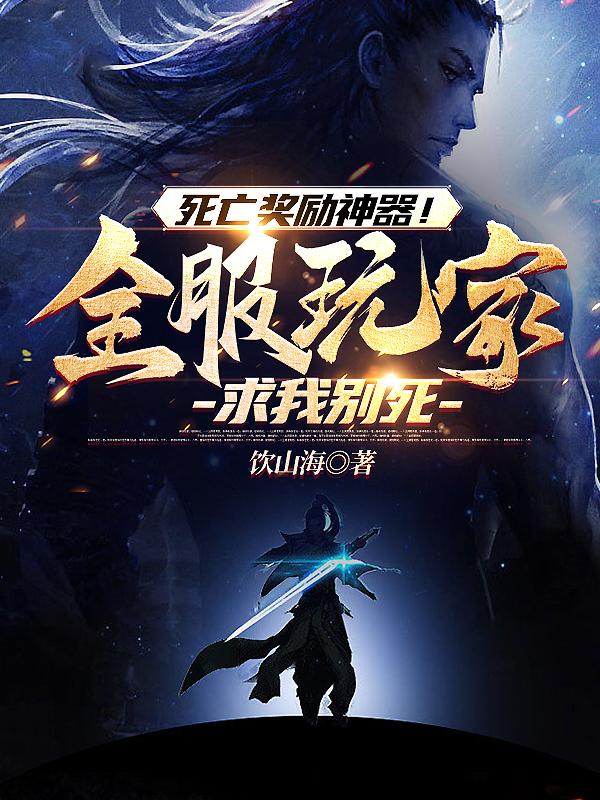 久久碰