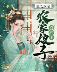 名门挚爱漫画